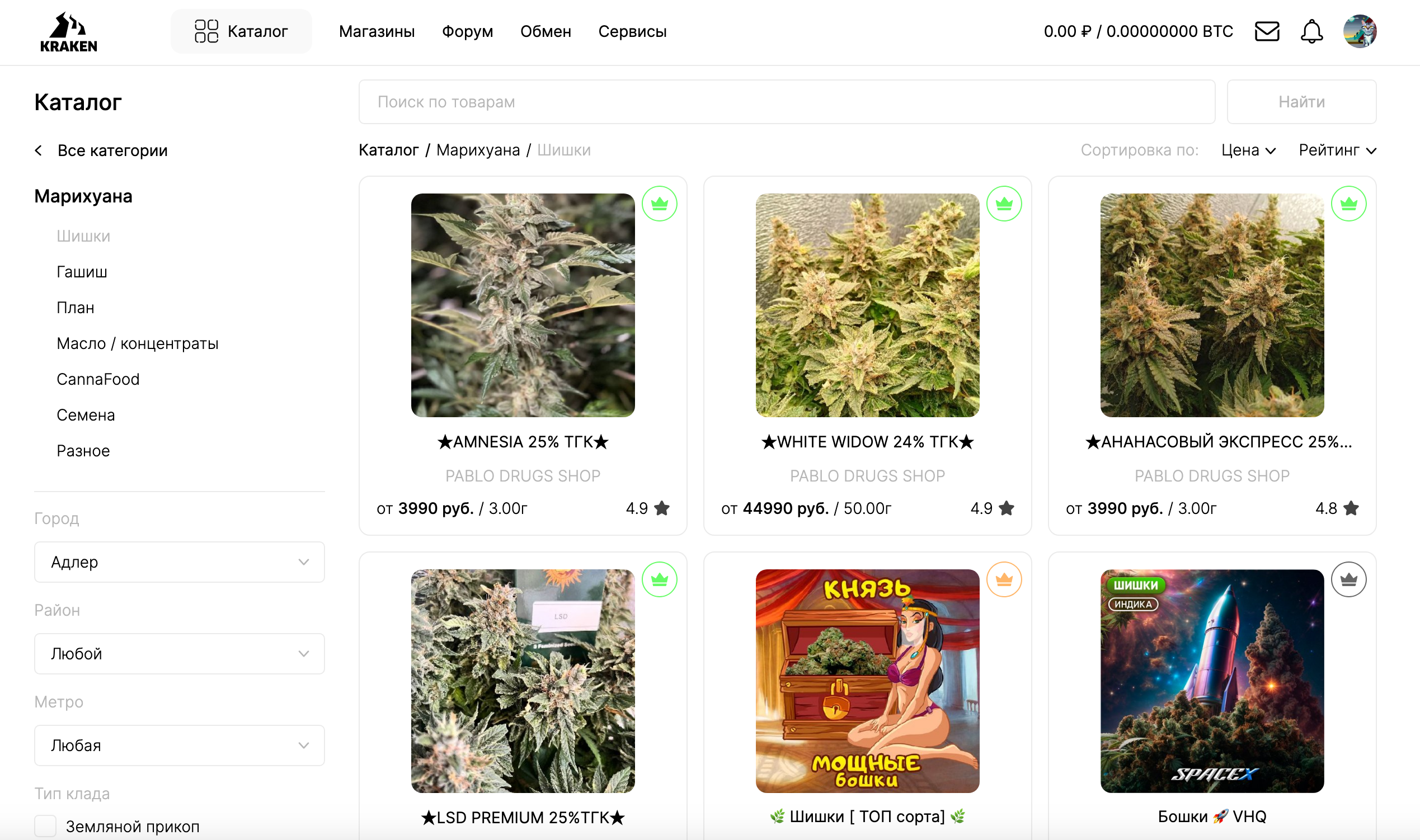 Подводный дата-центр с синим освещением, окруженный кораллами